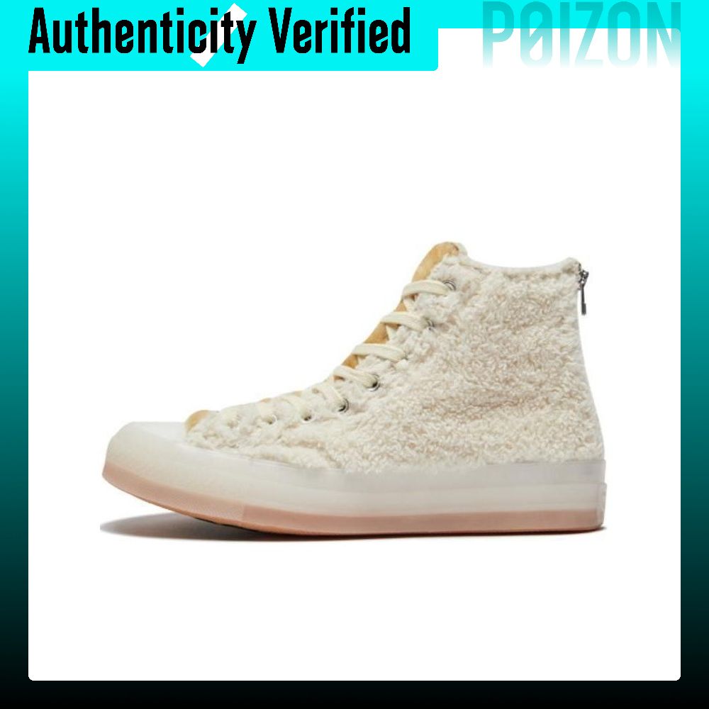 Converse Shoes Chuck 70 - CLOT X Converse Chuck 70 Canvas