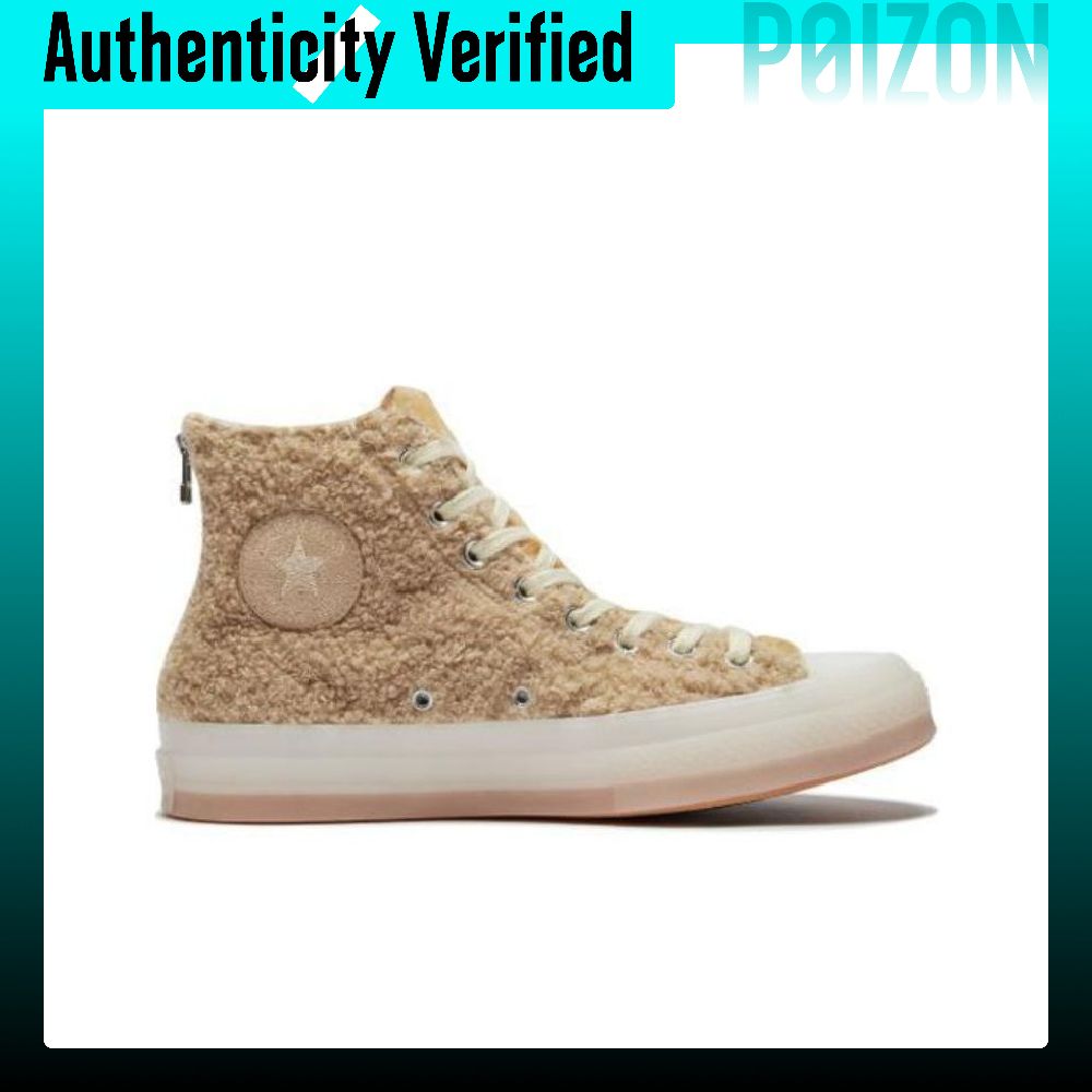 CLOT X Converse Chuck 70 Canva - Converse Shoes Chuck 70 ulasan dan harga